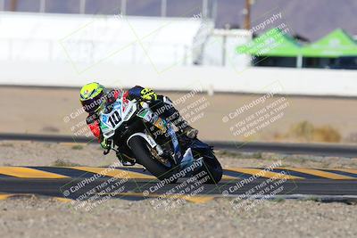 media/Dec-06-2024-CVMA Friday Practice (Fri) [[e1d1c5d4fc]]/1-Group1/Session 2 (Turn 15)/